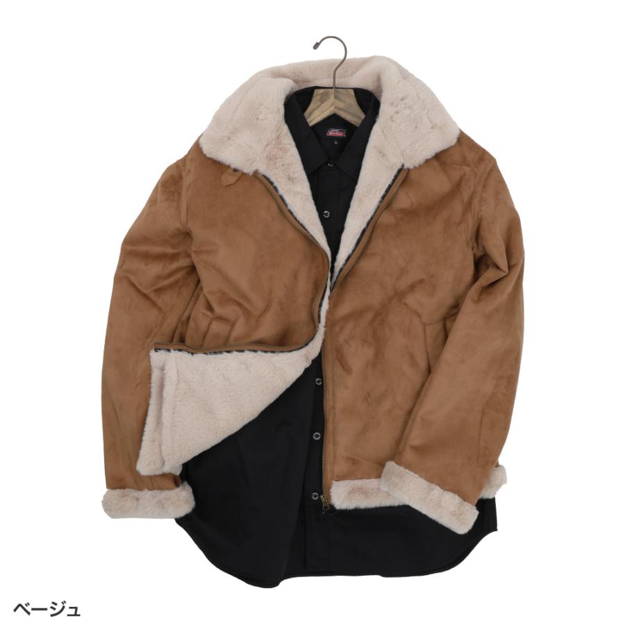 ルイシャブロン 裏ファー スウェード ジャケット メンズ 2L 3L 4L 