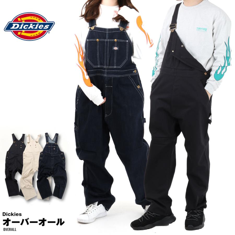 Dickies ディッキーズ オーバーオール メンズ レディース きれい
