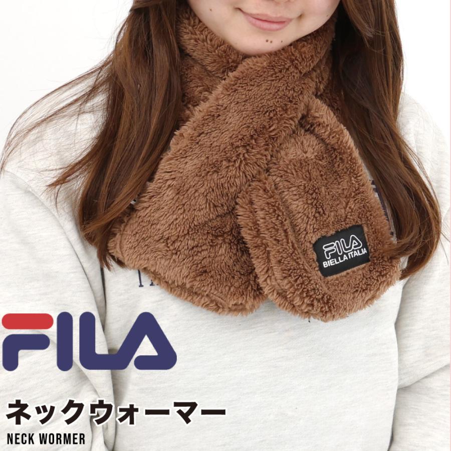 FILAボアジャケット&ネックウォーマー&レッグウォーマー3点セット FILA フィラ マフラー スヌード ボア メンズ レディース おしゃれ