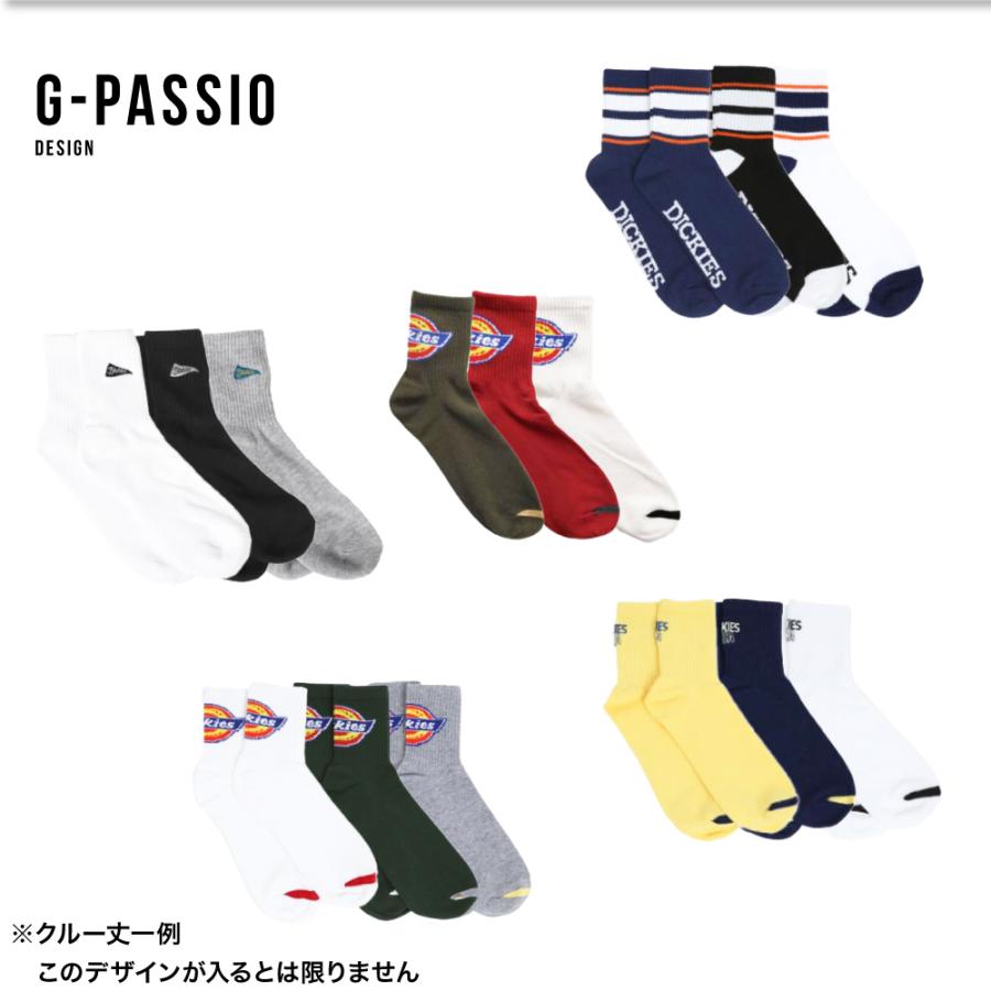 Dickies（ディッキーズ） くるぶし クルー ロング スニーカー 3足組