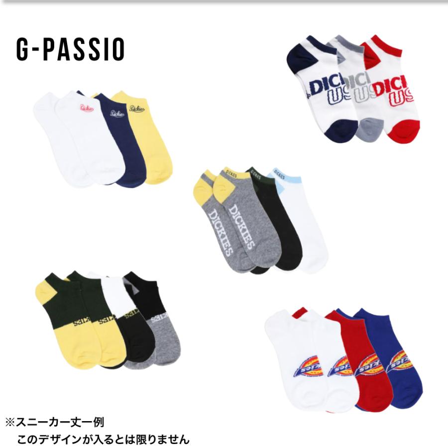 Dickies（ディッキーズ） くるぶし クルー ロング スニーカー 3足組