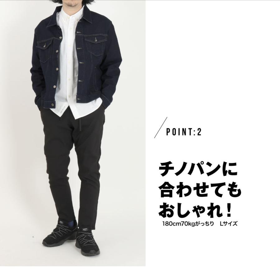 【新品未使用】ストレッチデニムジャケット ジージャン ジージャン デニムジャケット メンズ Gジャン ストレッチ ジャケット