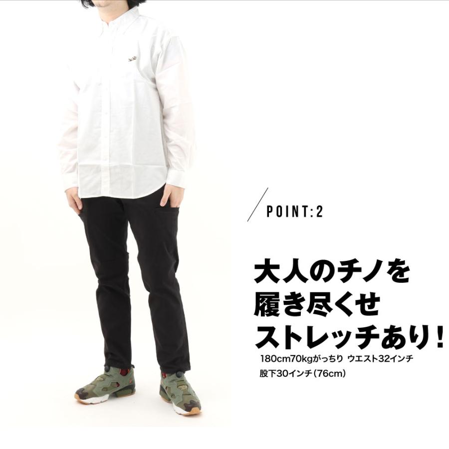 Hanes（ヘインズ） チノ チノパン カーゴ カーゴパンツ メンズ 綿パン
