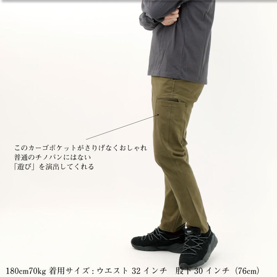 Hanes（ヘインズ） チノ チノパン カーゴ カーゴパンツ メンズ 綿パン