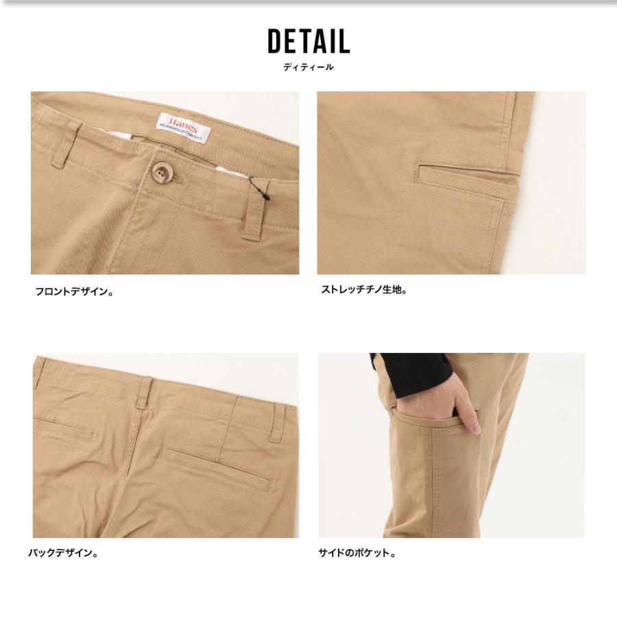 Hanes ヘインズ チノ チノパン カーゴ カーゴパンツ メンズ 綿 Hanes ヘインズ チノ チノパン カーゴ カーゴパンツ メンズ 綿