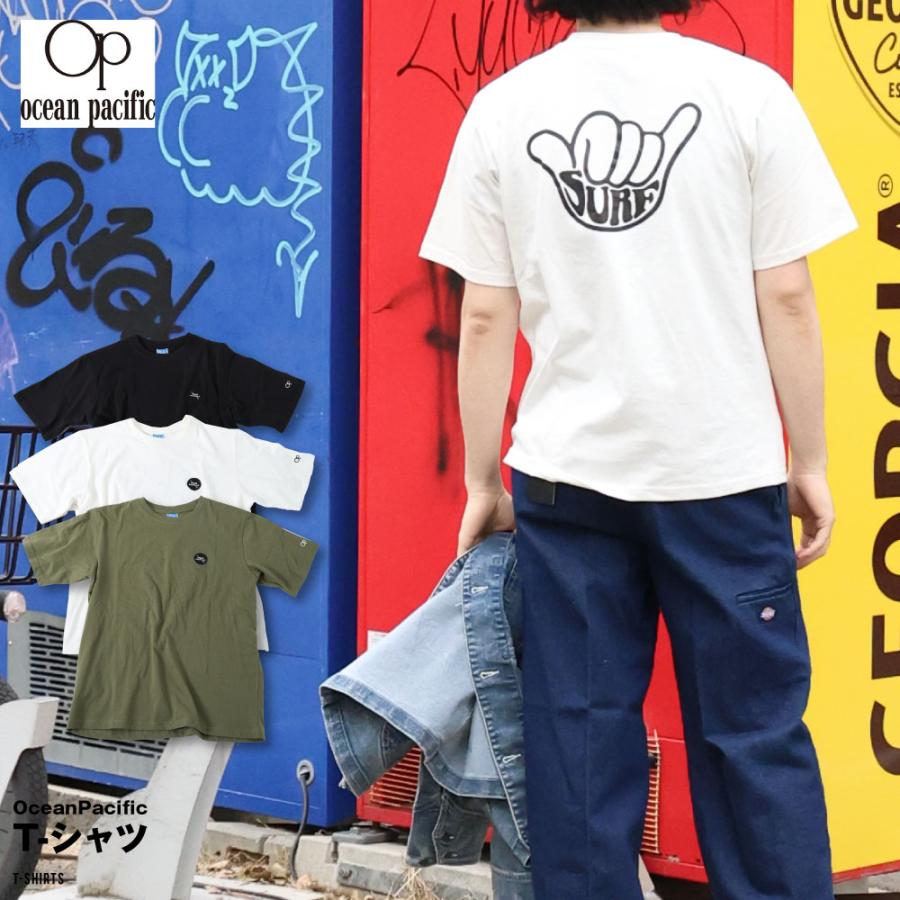 Ocean Pacific（オーシャンパシフィック） ocean pacific tシャツ 半袖