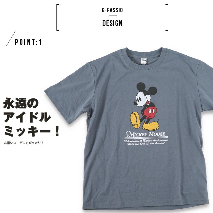 Disney（ディズニー） ミッキー ミッキーマウス 半袖 半そで Tシャツ