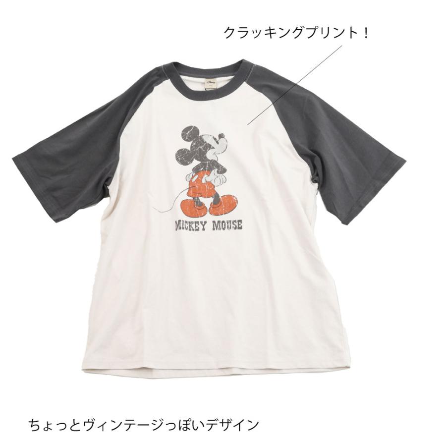Disney（ディズニー） ミッキー ミッキーマウス シンプル 半袖 半そで
