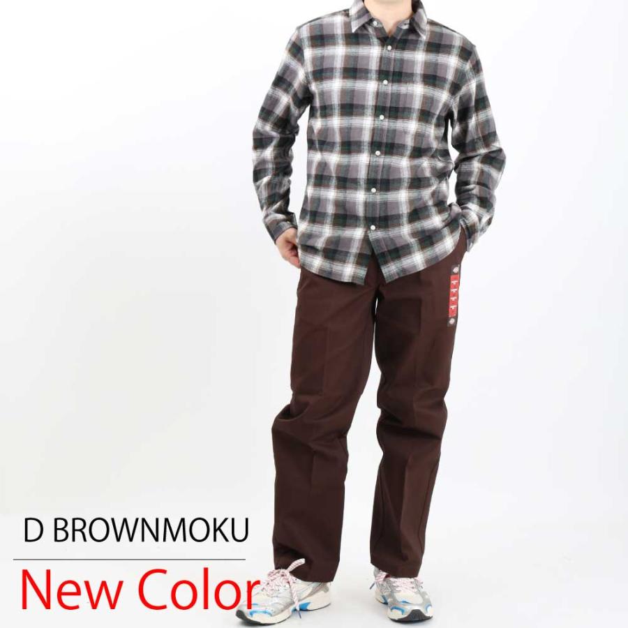Dickies（ディッキーズ） 874 中津川吾郎 コラボ エアフォースブルー