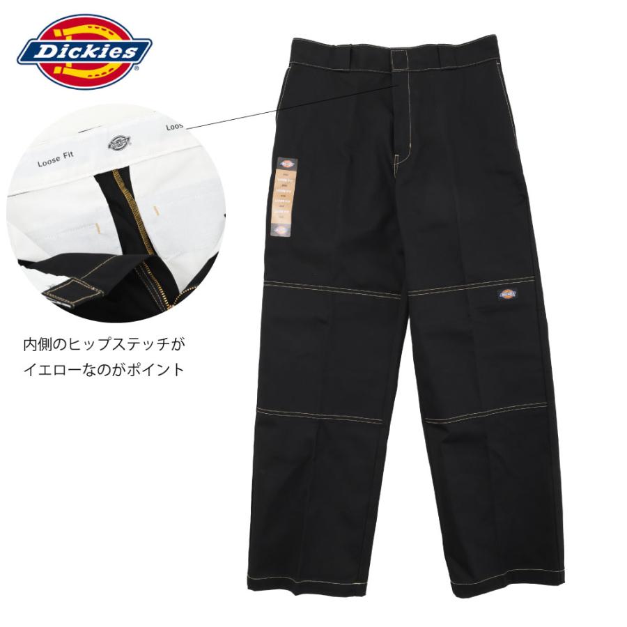 Dickies（ディッキーズ） ダブルニー 85283 ルーズフィット 中津川吾郎