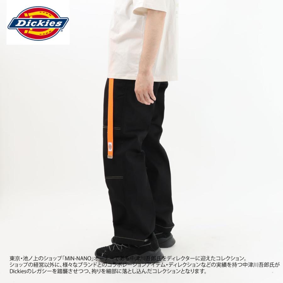 Dickies（ディッキーズ） ダブルニー 85283 ルーズフィット 中津川吾郎