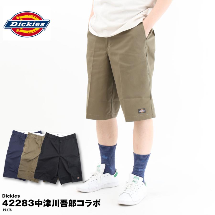 Dickies（ディッキーズ） 【在庫処分】 42283 ルーズフィット 中津川
