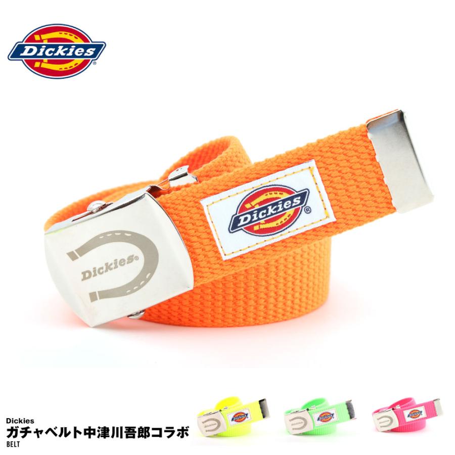 Dickies（ディッキーズ） ベルト ガチャベルト 中津川吾郎 コラボ 復刻
