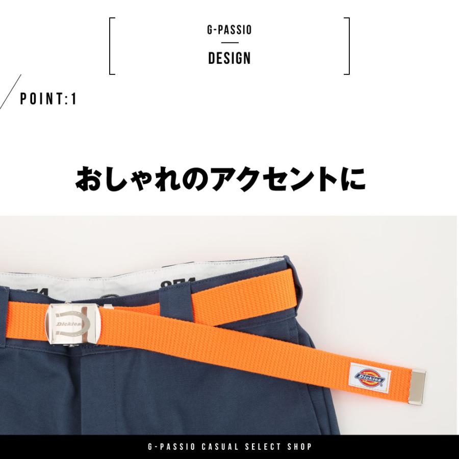 Dickies（ディッキーズ） ベルト ガチャベルト 中津川吾郎 コラボ 復刻