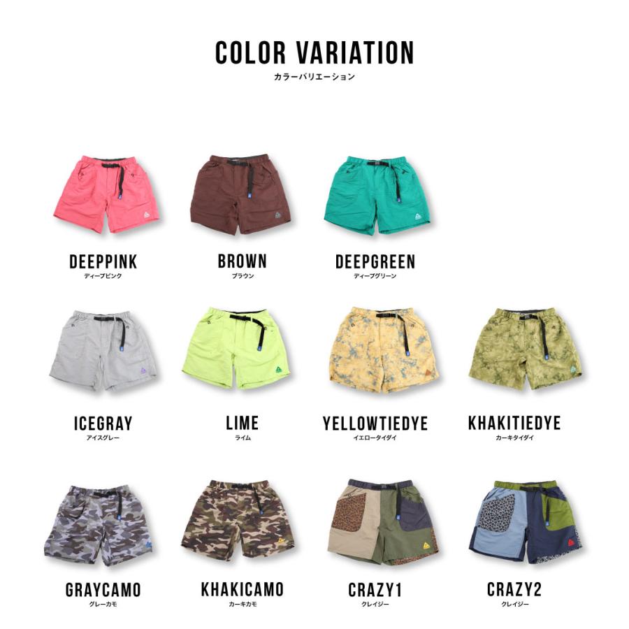 GERRY（ジェリー） 【在庫処分】ジェリー クライミングパンツ 短パン