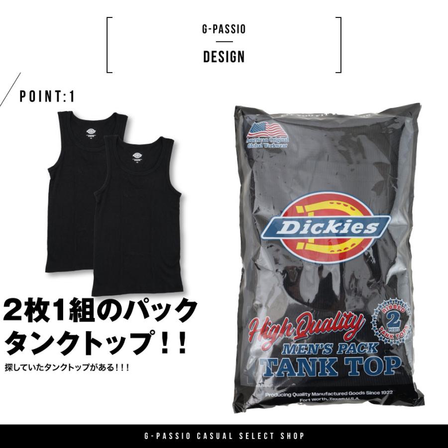 Dickies（ディッキーズ） タンクトップ タンク インナー 肌着 下着 2