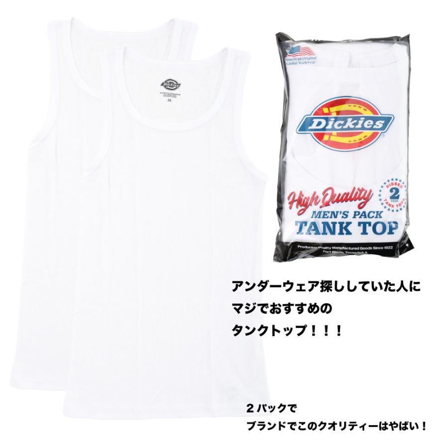 Dickies（ディッキーズ） タンクトップ タンク インナー 肌着 下着 2