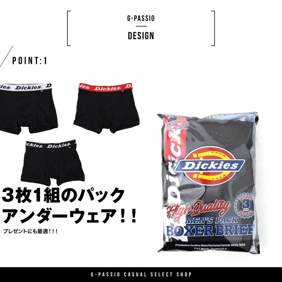 Dickies（ディッキーズ） アンダーウェア 3パック 3P メンズ ボクサー