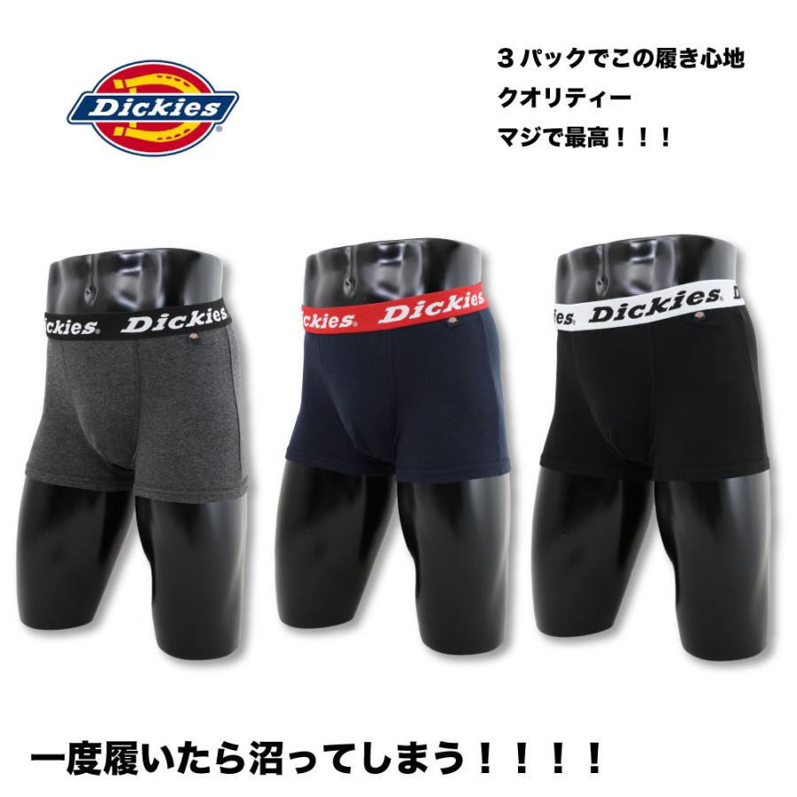 Dickies（ディッキーズ） アンダーウェア 3パック 3P メンズ ボクサー