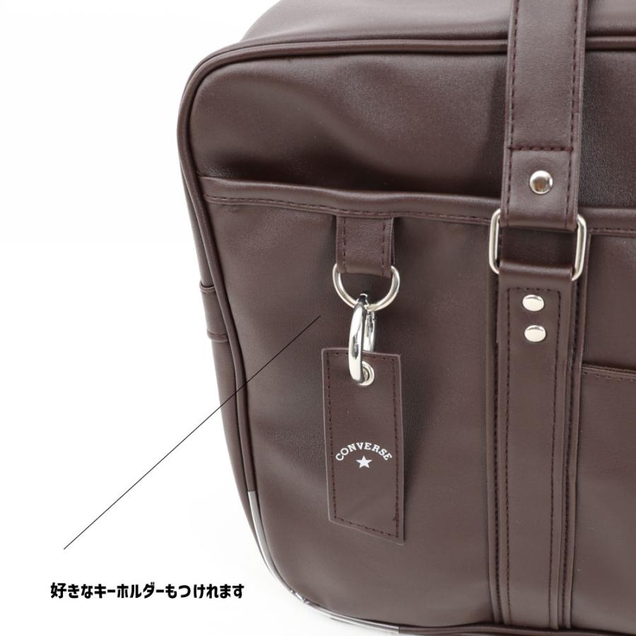 CONVERSE（コンバース） スクバ スクールバッグ 合皮 フェイクレザー