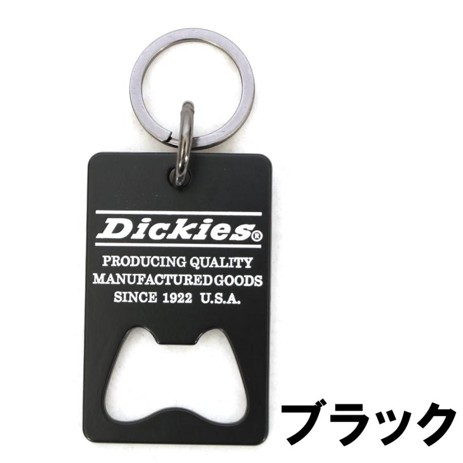 Dickies（ディッキーズ） オープナー 栓抜き キーホルダー キーリング