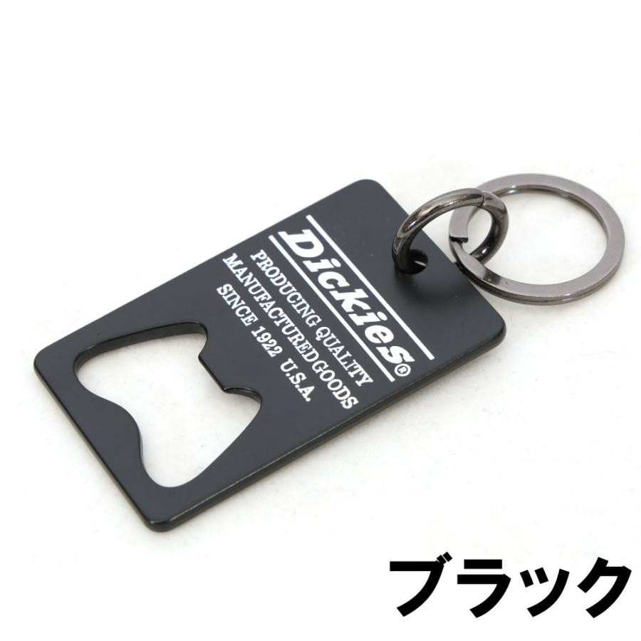 Dickies（ディッキーズ） オープナー 栓抜き キーホルダー キーリング