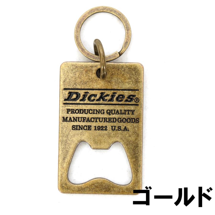 Dickies（ディッキーズ） オープナー 栓抜き キーホルダー キーリング