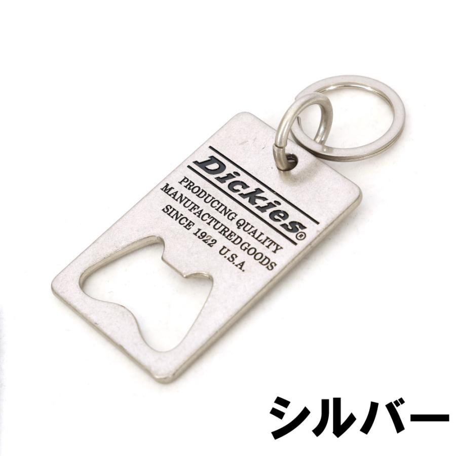 Dickies（ディッキーズ） オープナー 栓抜き キーホルダー キーリング