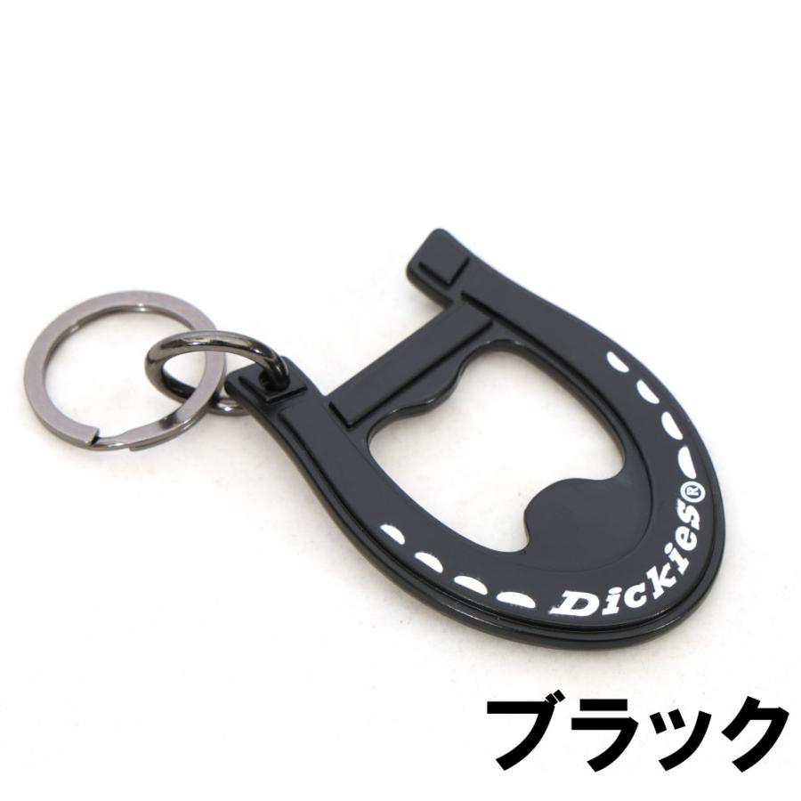 Dickies（ディッキーズ） 馬蹄 オープナー 栓抜き キーホルダー