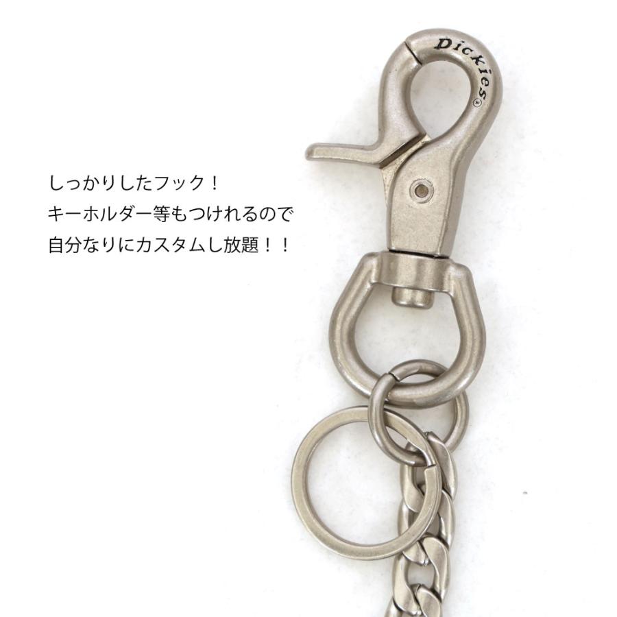 Dickies（ディッキーズ） カラビナ ウォレットチェーン キーチェーン