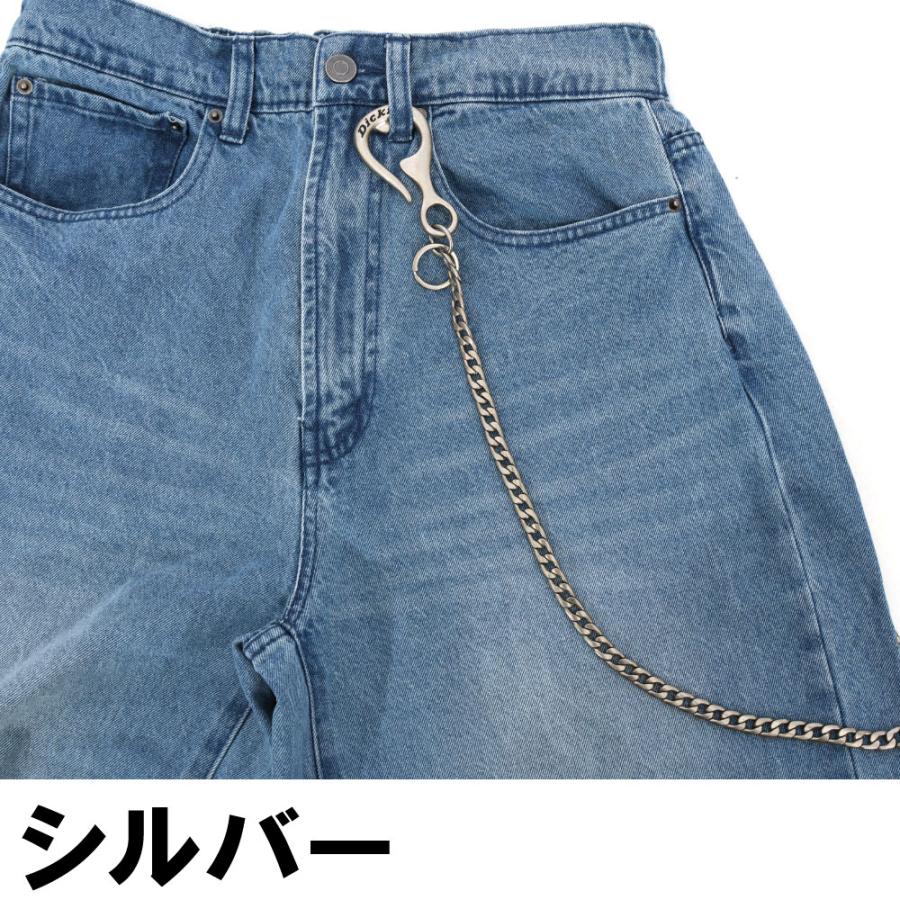 Dickies（ディッキーズ） フック カラビナ ウォレットチェーン キー