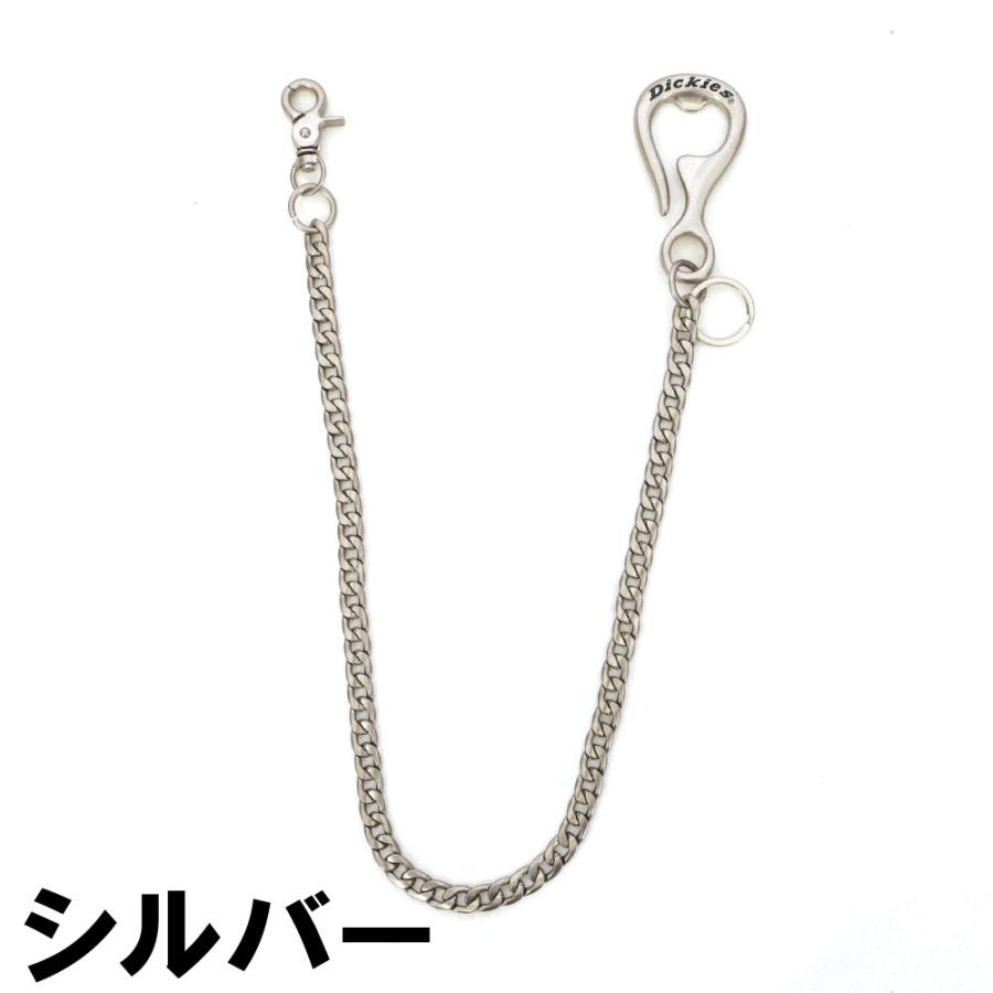Dickies（ディッキーズ） フック カラビナ ウォレットチェーン キー