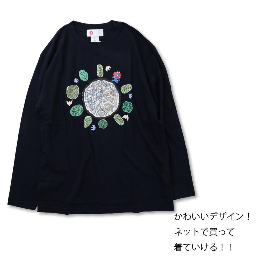 在庫処分】 ミャクミャク Tシャツ 公式 グッズ ロンT 長袖 長そで 大阪