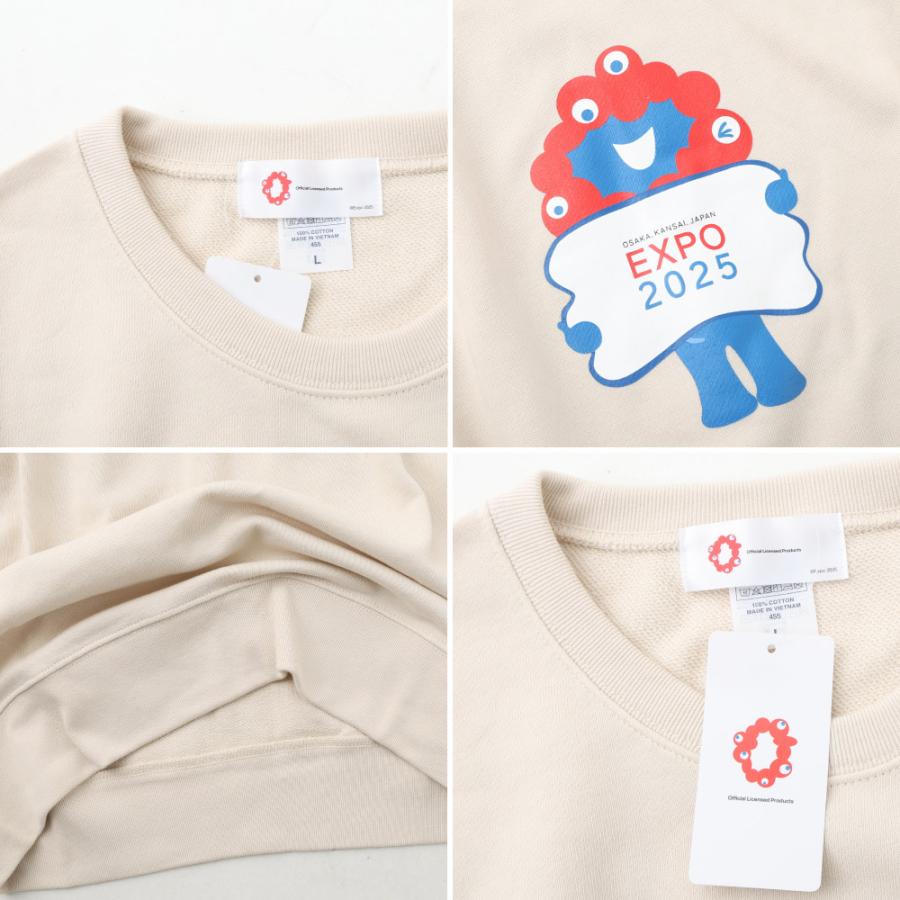 関西万博　クウェート館　トレーナー　早期完売商品サイズＭ ミャクミャク 公式 グッズ トレーナー スウェット 長袖 長そで