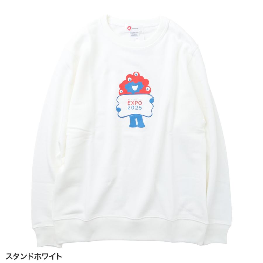 在庫処分】 ミャクミャク 公式 グッズ トレーナー スウェット 長袖