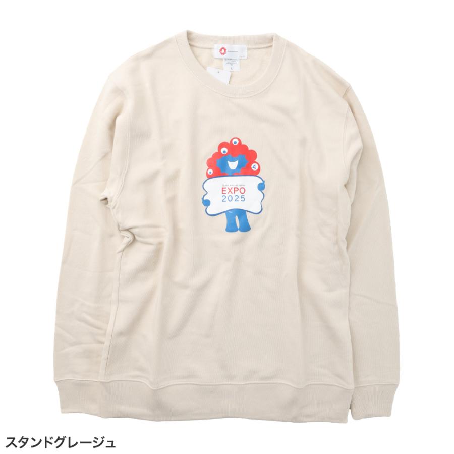 ミャクミャク 公式 グッズ トレーナー スウェット 長袖 長そで 裏毛