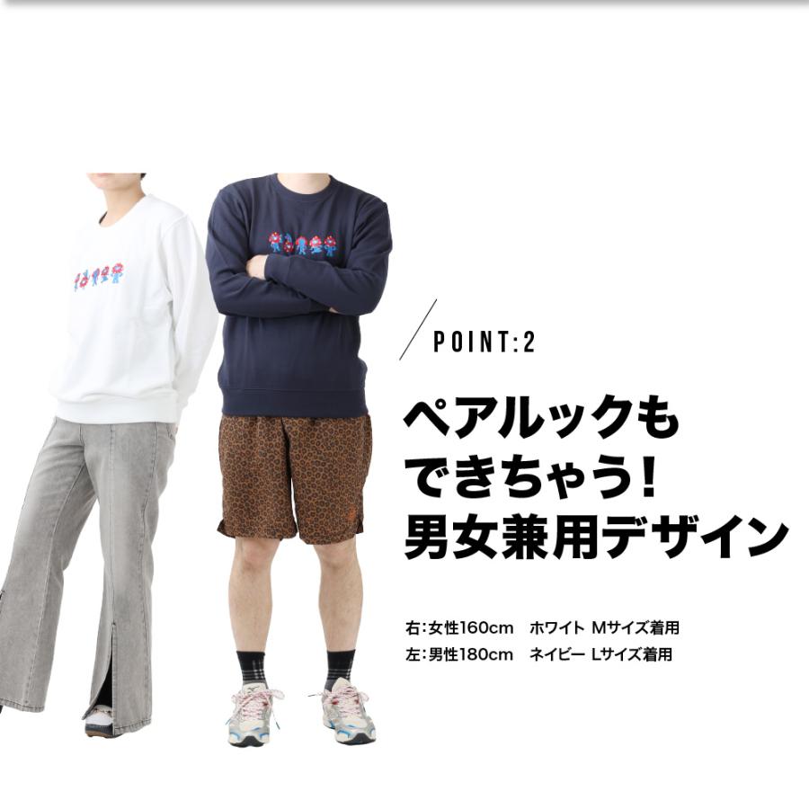 ミャクミャク 公式 グッズ トレーナー スウェット 長袖 長そで 裏毛