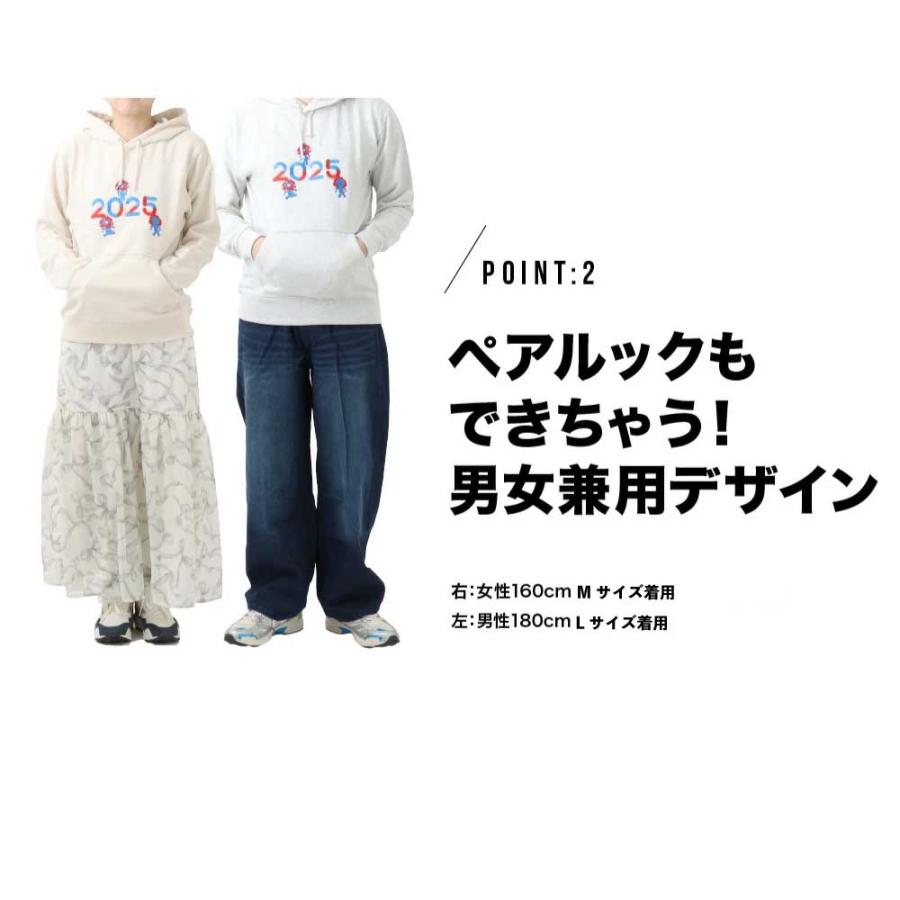 在庫処分】 ミャクミャク グッズ 公式 スウェット パーカー フーディ