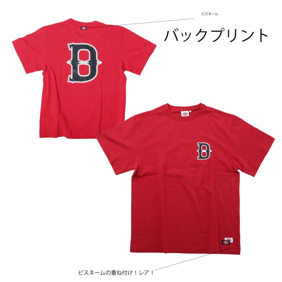Dickies（ディッキーズ） 【在庫処分】 Tシャツ 半袖 半そで ワイド