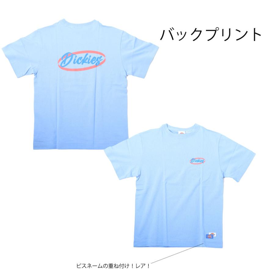 Dickies（ディッキーズ） 【在庫処分】 Tシャツ 半袖 半そで ワイド