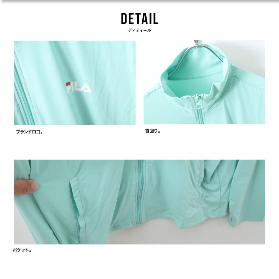 FILA水着、UV加工 FILA（フィラ） 【在庫処分】ラッシュガード 水着 接触冷感 スーパー