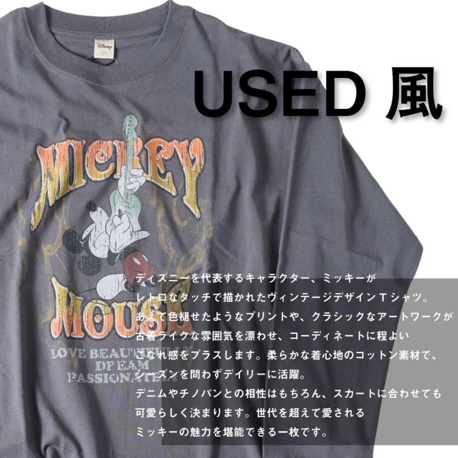 Disney（ディズニー） ミッキー ミッキーマウス ロック バンT バンドT