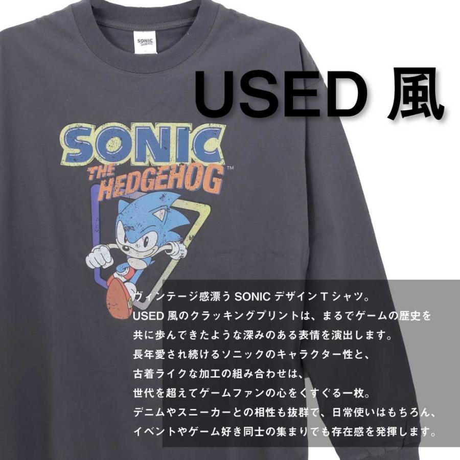 ソニック ソニックザヘッジホッグ ゲーム ゲームTシャツ 長袖 長そで T