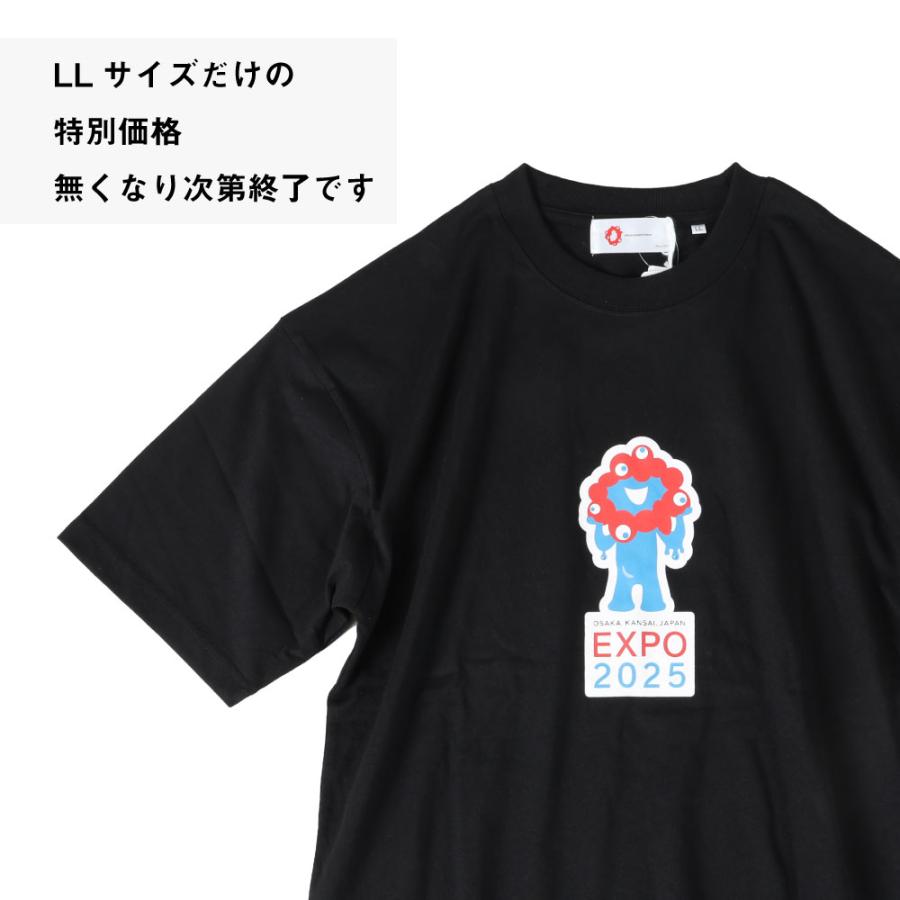 ミャクミャク Tシャツ 公式 グッズ ロンT 半袖 半そで 大阪 関西