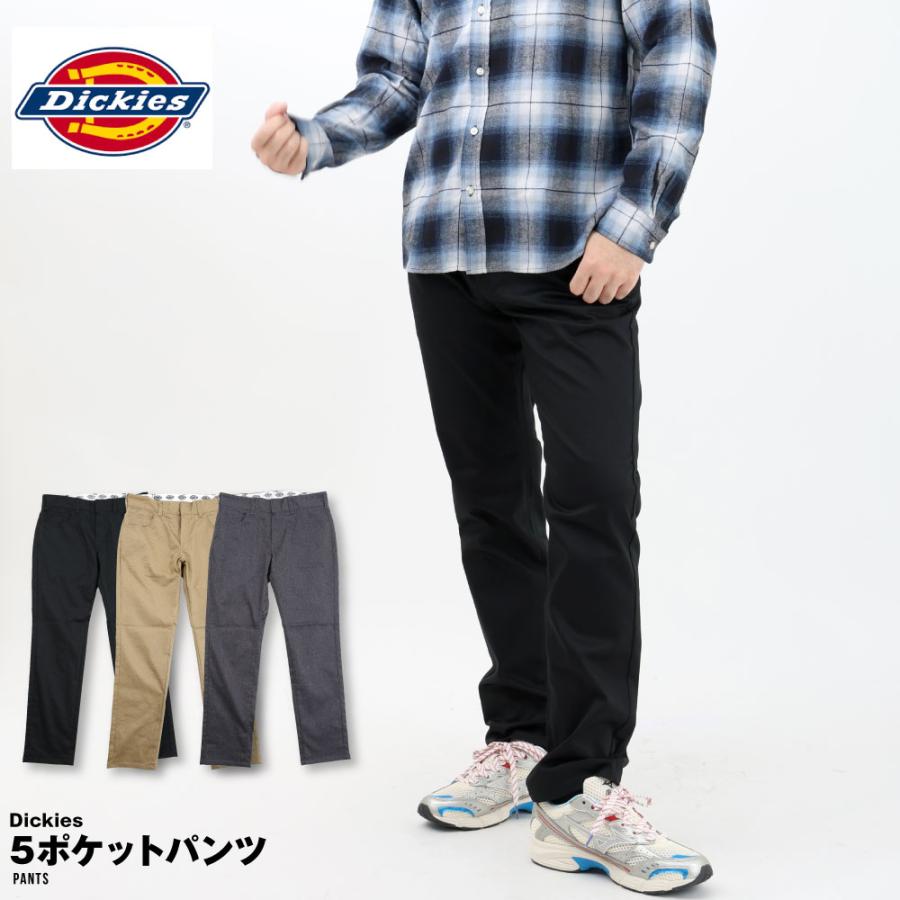 Dickies（ディッキーズ） 5ポケット パンツ ストレッチ 定番