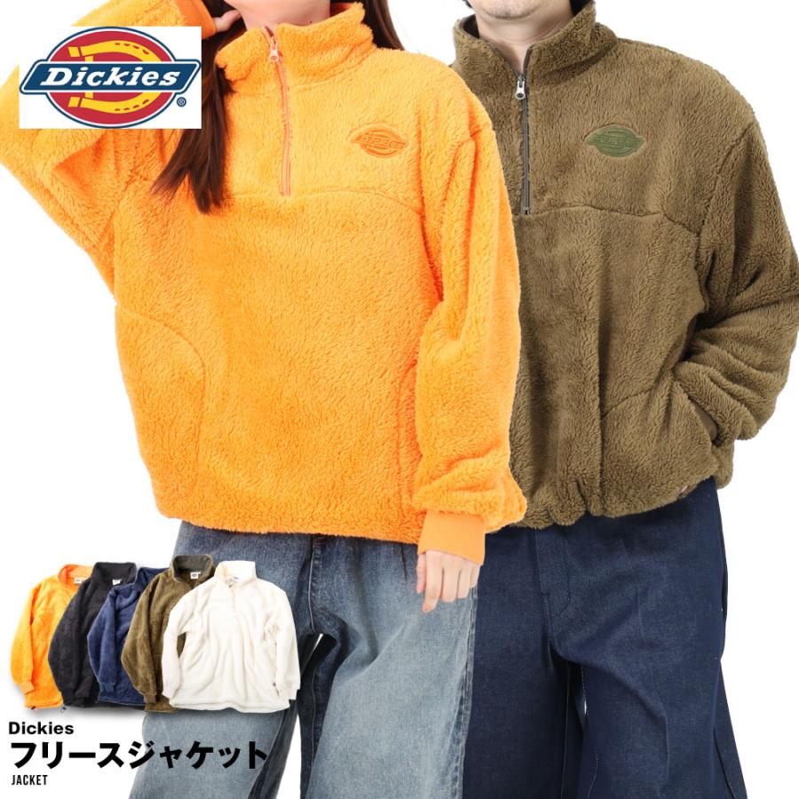Dickies（ディッキーズ） 【在庫処分】Dickies フリース フリース