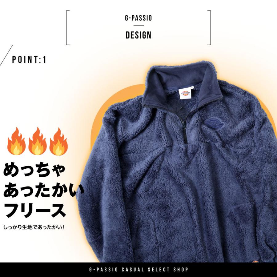 Dickies（ディッキーズ） 【在庫処分】Dickies フリース フリース