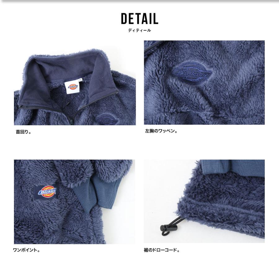 Dickies（ディッキーズ） 【在庫処分】Dickies フリース フリース