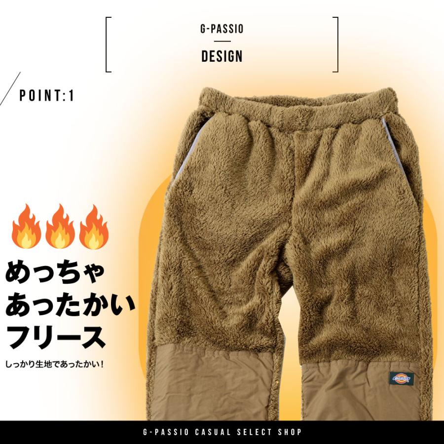 Dickies（ディッキーズ） 【在庫処分】Dickies フリース フリース