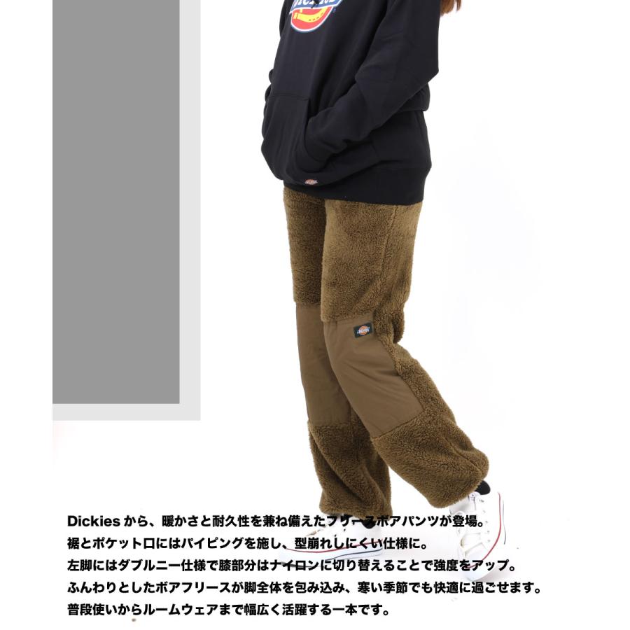 ☆ aldies ボア フリース 切り替えクライミングパンツ☆ ボアフリースパンツ